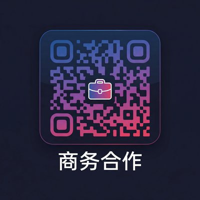 91商务二维码